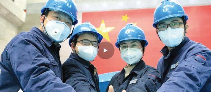 長江電力形象宣傳片（招聘版）